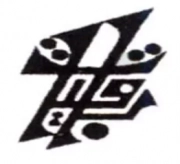 باقیات