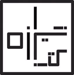 شیرازه کتاب