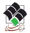 فرهنگ منهاج