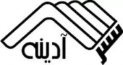 آدینه