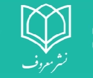معروف