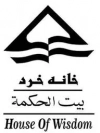 خانه خرد