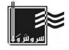 سروش ولا