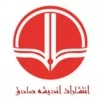 اندیشه صادق