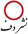 دف