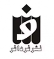 فردافر