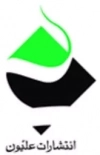 علیون