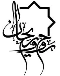 روح و ریحان