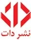 دات