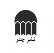 چتر