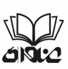 عنوان