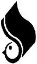 ولی عصر عج
