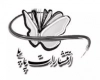 پاپلی | گوتنبرگ