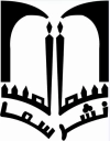 سما