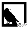 رازگو