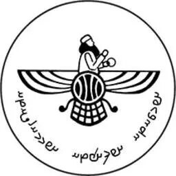 فروهر