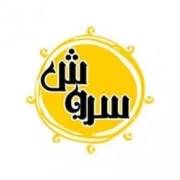 سروش ماندگار