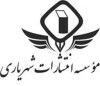 شهریاری
