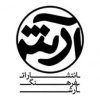 فرهنگ آرش