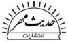 حدیث مهر