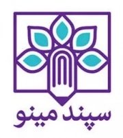 سپند مینو