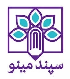سپند مینو