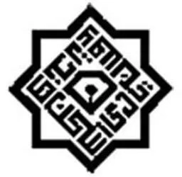 مینو