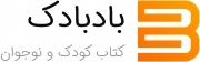 بادبادک
