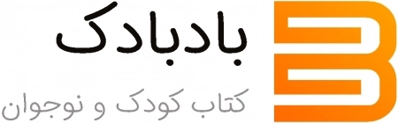 بادبادک