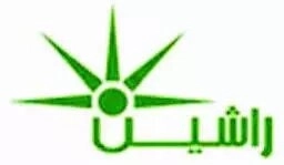 راشین