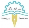 ایده نگار