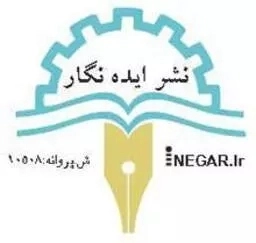ایده نگار