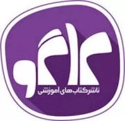 کاگو