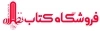نظاره