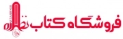 نظاره