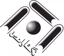 نگاه دانش