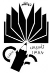 ریحانی گرگان