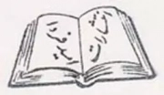 امید فردا