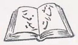 امید فردا