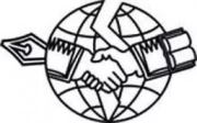 حدیث قلم