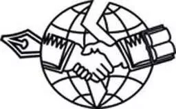 حدیث قلم