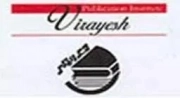 ویرایش