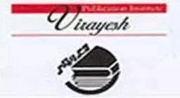 ویرایش