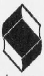 دبیزش