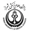 انتشارات دانشگاه علوم پزشکی شیراز