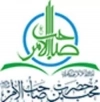 موسسه فرهنگی هنری محبین حضرت صاحب الامر عج