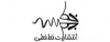 خط خطی