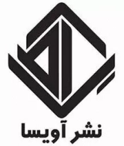 آویسا