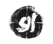 او