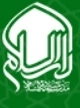 مرکز نشر مدرسه علمیه دارالسلام